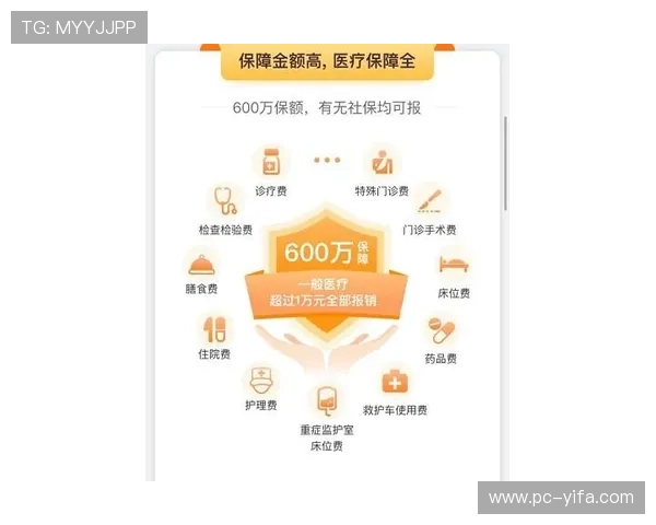 德州扑克集团会员注册流程详解助你轻松成为会员