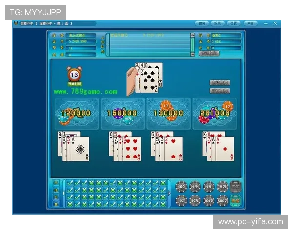 掌握百家乐扑克游戏的诀窍：提升获胜几率的实用指南