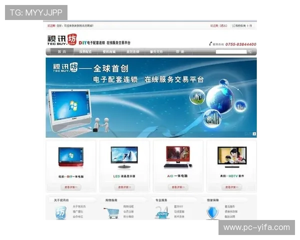 AG视讯网页版安全稳定可靠，提供多样化游戏体验满足不同玩家需求
