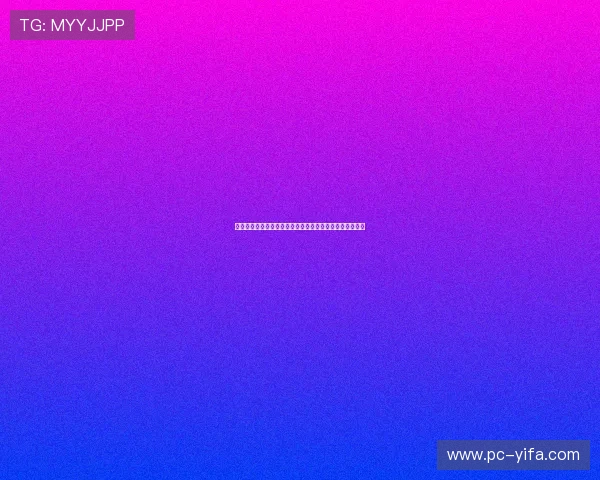 伯爵电子娱乐助力世界杯精彩赛事直播与互动体验全新升级
